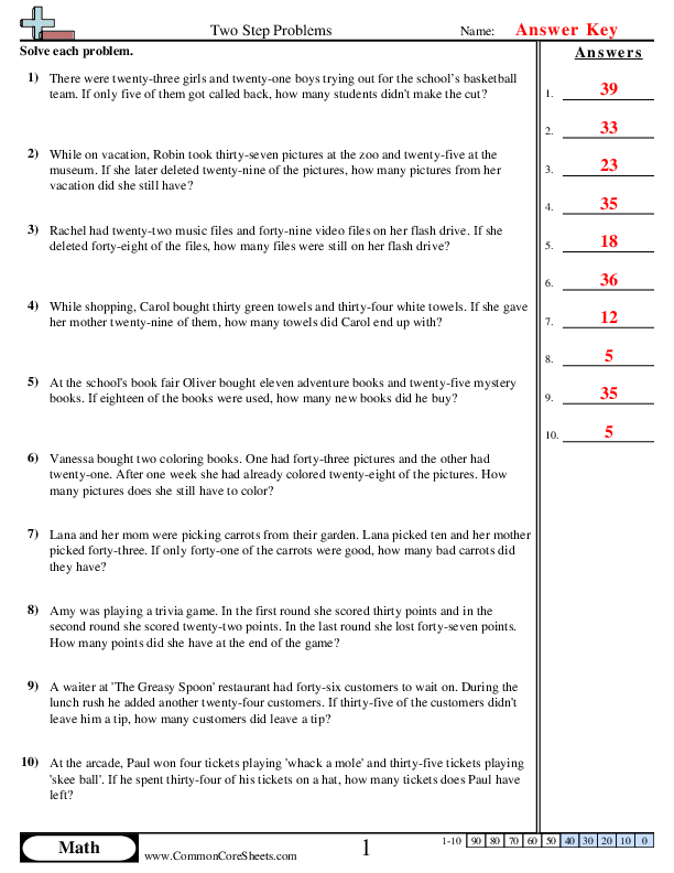  - add-subtract worksheet