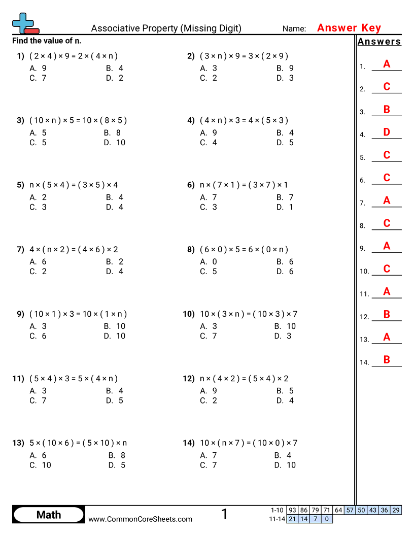 Share - completing-associative-property worksheet