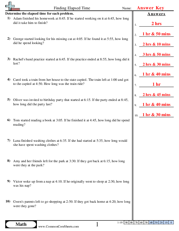  - word-multiples-of-5 worksheet